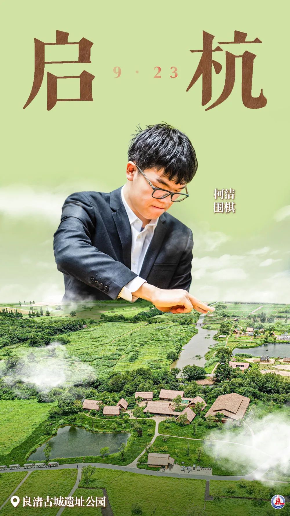 mg九五至尊官网