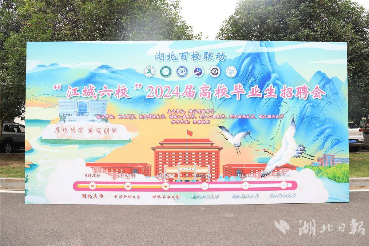 易盛娱乐靠谱吗
