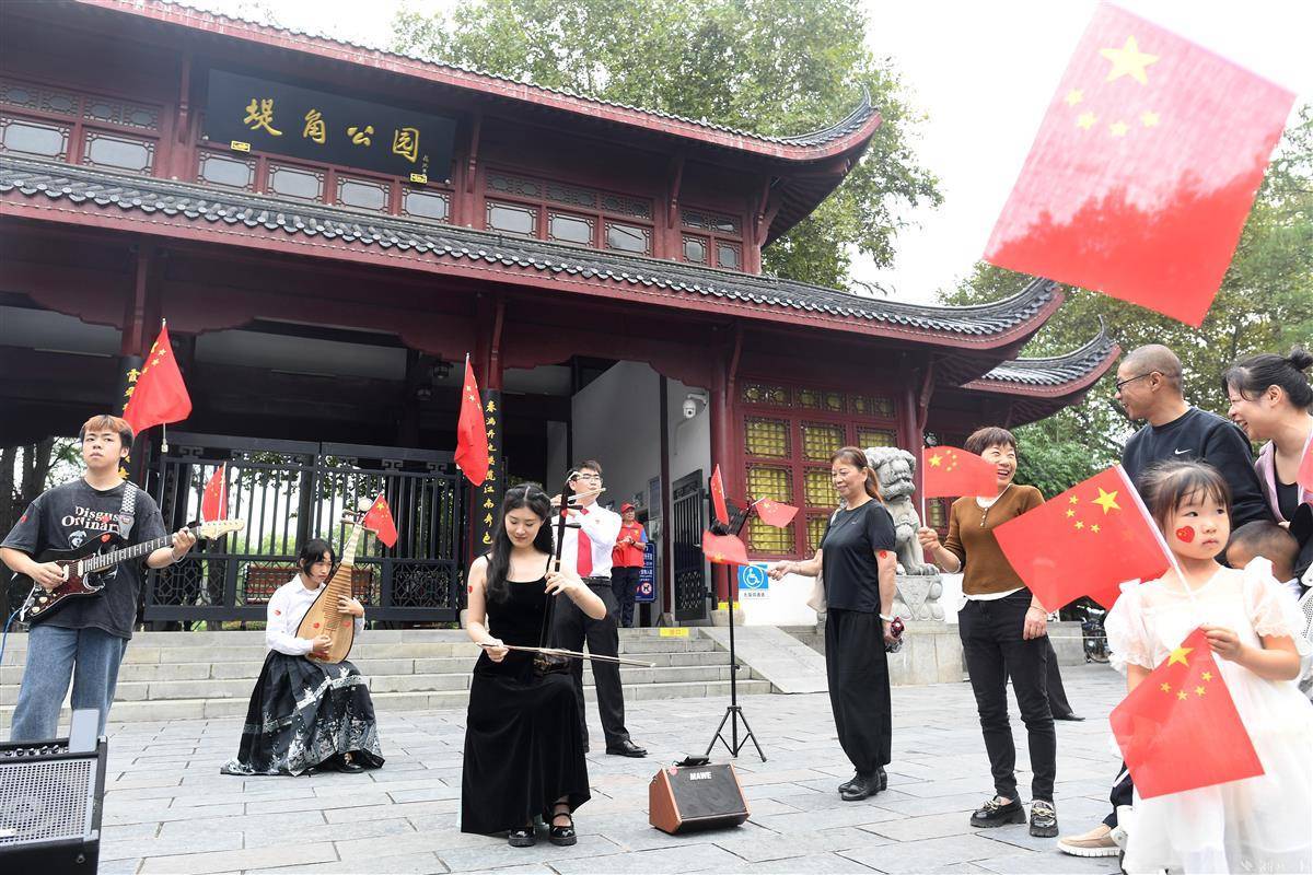 葡萄游戏庁